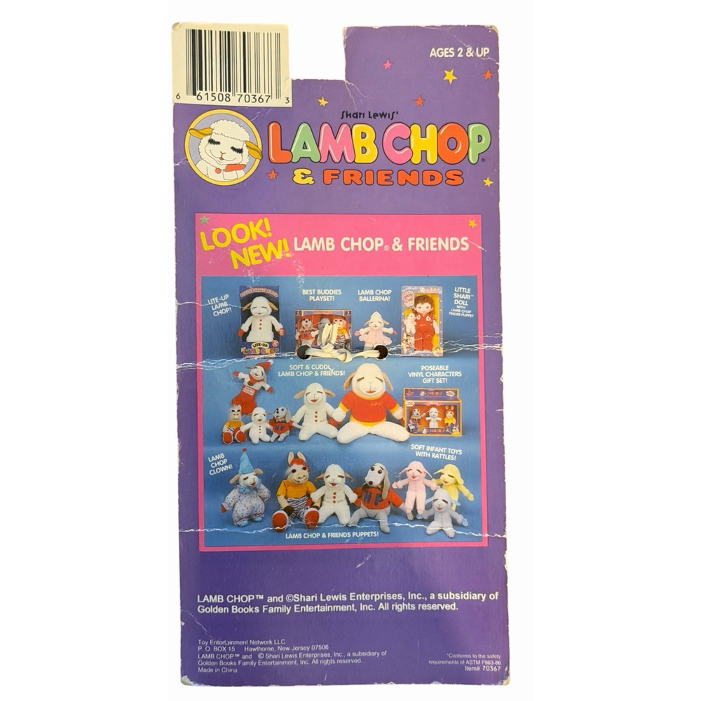 Vintage Shari Lewis Lamb Chop & Friends Plush 5 inch Finger Puppet  #70367 NEW - Picture 2 of 2